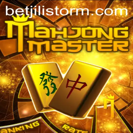 Exploring MahJongMaster: A Revolution in Digital Board Gaming